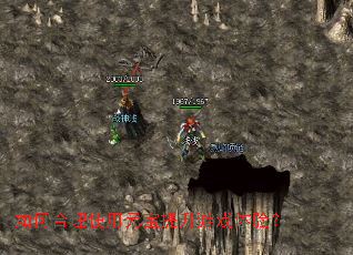 ��κ���ʹ��Ԫ��������Ϸ���飿