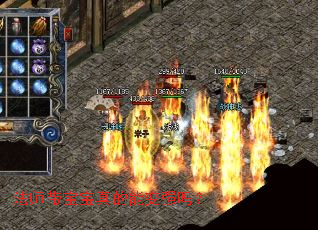 ��ʦ����������ܱ�ǿ��