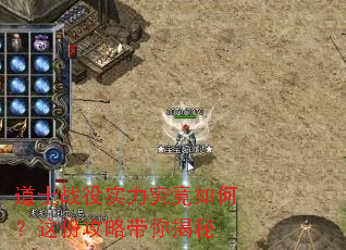 ��ʿս��ʵ��������Σ���ݹ��Դ������