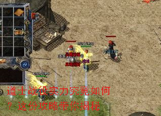 ��ʿս��ʵ��������Σ���ݹ��Դ������