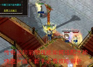 ���淨ʦǰ�ڼ�����δ�����ܿ������������ֱؿ����Խ���