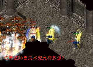 ���淨ʦ�����������ж�ǿ��