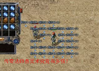 ���淨ʦ�����������ж�ǿ��