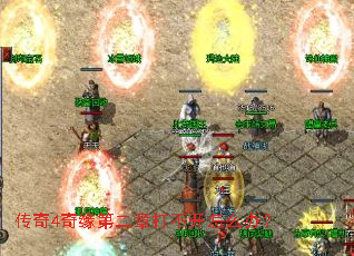 ����4��Ե�ڶ��´򲻿���ô�죿