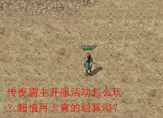 ��������������ô�棿��ֵ�¿���Ļ�����