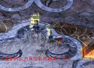 ��ʿ��ʵ�����׳����������