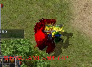 ��ʿ��ʵ�����׳����������