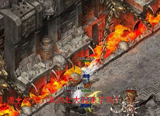 ��ʿ��ʵ�����׳����������