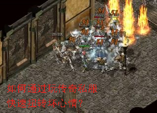 ���ͨ���洫��˽������Ťת�����飿