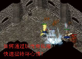 ���ͨ���洫��˽������Ťת�����飿