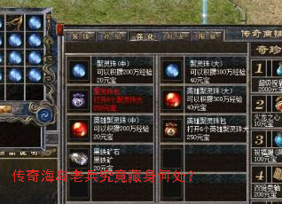 ���溣���ϱ����������δ���