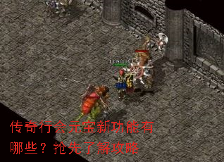 �����л�Ԫ���¹�������Щ�������˽⹥��