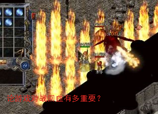 ����Ϸ��ս��Ѫ�ж���Ҫ��