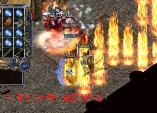 �����ɴ�˵�е���ɲ����