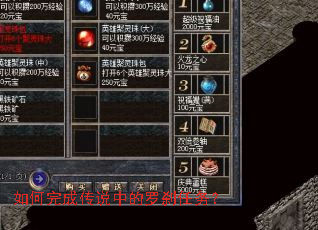 �����ɴ�˵�е���ɲ����