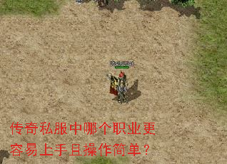 ����˽�����ĸ�ְҵ�����������Ҳ����򵥣�