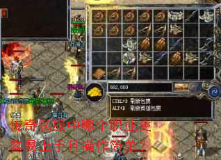 ����˽�����ĸ�ְҵ�����������Ҳ����򵥣�