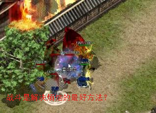 ս���ǽ�����յ���÷�����