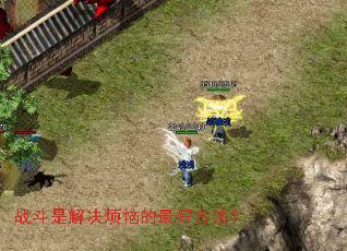 ս���ǽ�����յ���÷�����