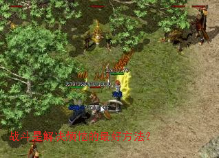 ս���ǽ�����յ���÷�����