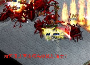 ����ù�����ʦ��Чսʤ��ʿ��