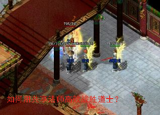 ����ù�����ʦ��Чսʤ��ʿ��