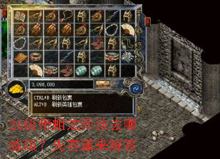 26��������ʦ��ȥ������������ƪ�����