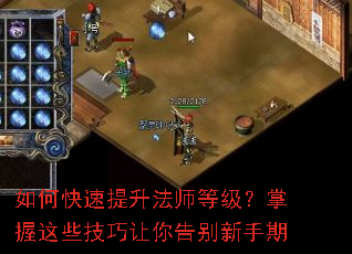 ��ο���������ʦ�ȼ���������Щ����������������