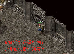 ��������ѡ��ָ�ϣ����������Ѿ��ߣ�