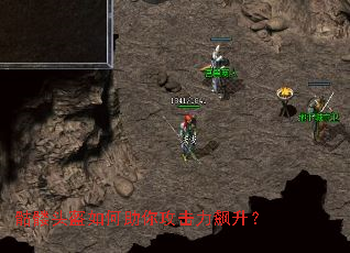 ����ͷ��������㹥���������