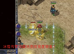 ��ѩ�������ص�ͼ���������