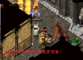 ��ѩ�������ص�ͼ���������