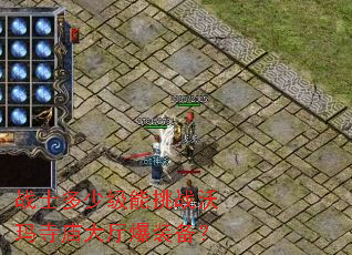 սʿ���ټ�����ս��������������װ����