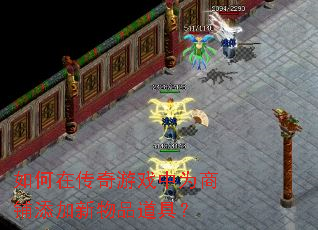 ����ڴ�����Ϸ��Ϊ������������Ʒ���ߣ�