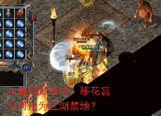 ������������ƻ���Ϊ����Ϊ�������أ�