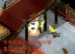 ������Ҷ���װ��ʱ��Ҫע����Щ�ؼ��㣿