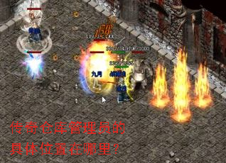 ����ֿ����Ա�ľ���λ�������