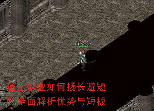 ��ʿְҵ����ﳤ�̣ܶ�ȫ�����������̰�