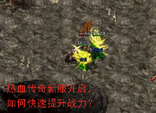 ��Ѫ�����·���������ο�������ս����