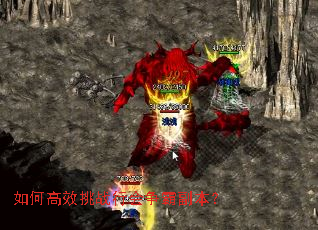 ��θ�Ч��ս�л����Ը�����