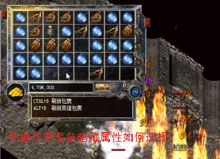 ��Ѫ����װ�������������ѡ��