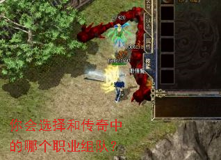 ���ѡ��ʹ����е��ĸ�ְҵ��ӣ�