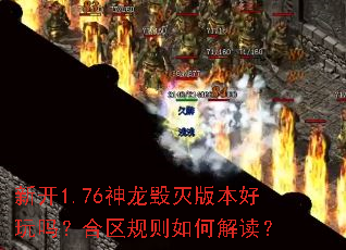 �¿�1.76��������汾�����𣿺���������ν����