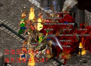 ��������Ծ�����ͨ����˭��������