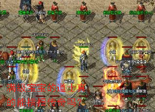 ���������ĵ�ʿ����ܺ�ɨ������