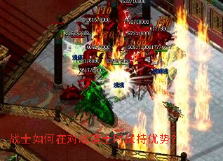 սʿ����ڶ�ս��ʿʱ�������ƣ�