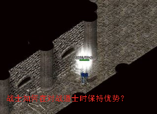 սʿ����ڶ�ս��ʿʱ�������ƣ�