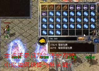 ���˻������䣿������Ϸ������ξ�����ʤ�ؼ���