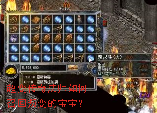 ���䴫�淨ʦ����ٻ��ѱ�ı�����