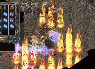 ��μ�������ս����Ҳ���Գ�Ϊ������